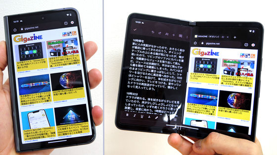 Googleの折りたたみスマホ「Pixel Fold」のインナーディスプレイを修理