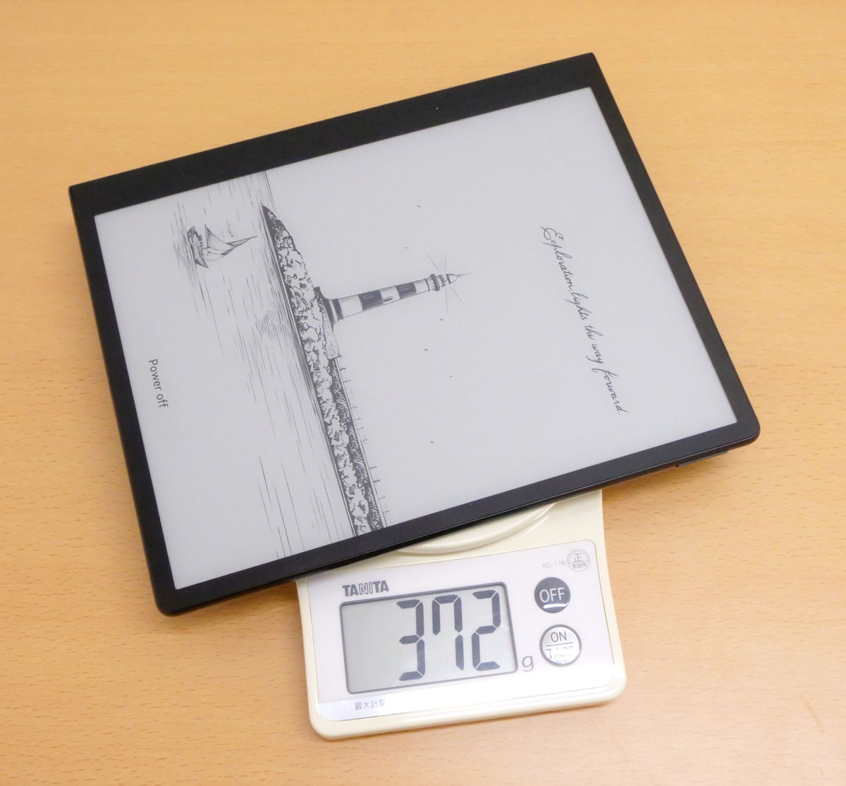 紙のような質感」を実現したという10.3インチE Inkタブレット「HUAWEI