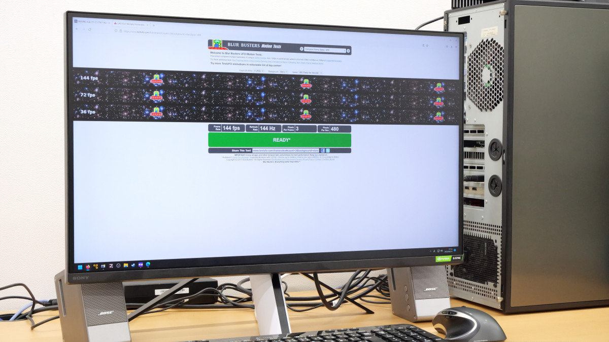 直下型LED部分駆動」で明るくキレイな画面を実現したソニー初の