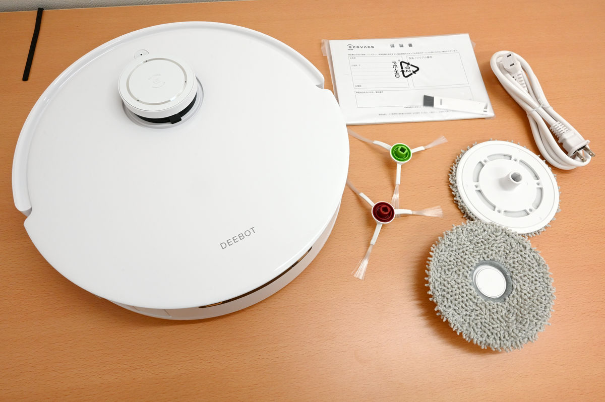 期間限定25％OFF】障害物をすいすい回避してゴミを吸引しモップで水