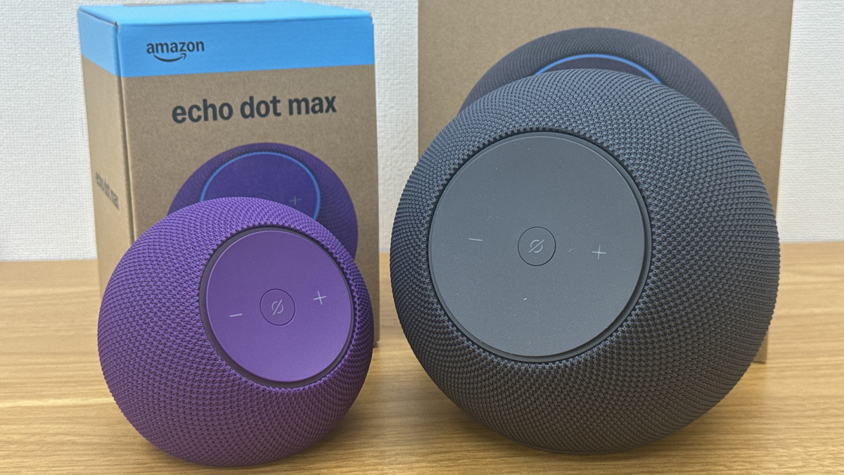 フルモデルチェンジしたAmazonのスマートスピーカー「Echo Dot Max