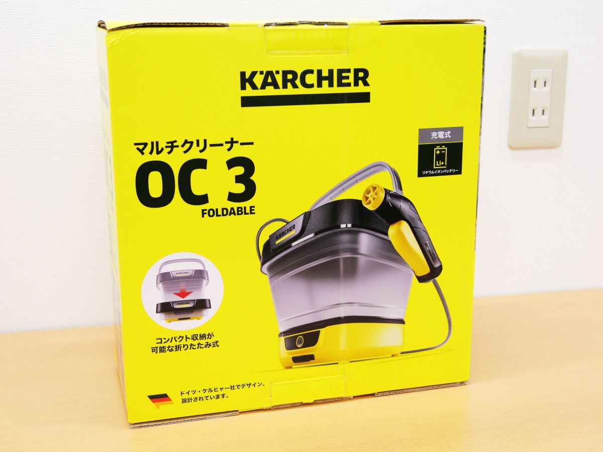ケルヒャーのバッテリー駆動＆タンク一体型洗浄機「OC 3 Foldable」は