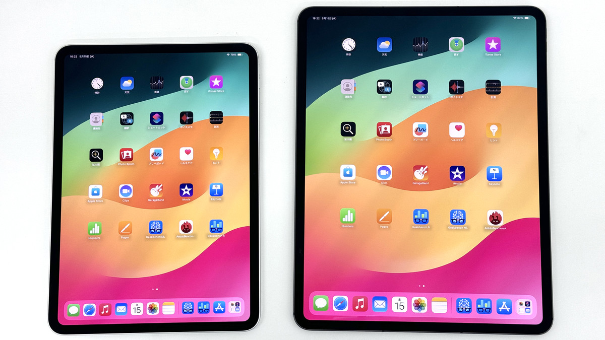 M4チップを搭載して前世代から大きく性能が進化したiPad Pro(2024)で