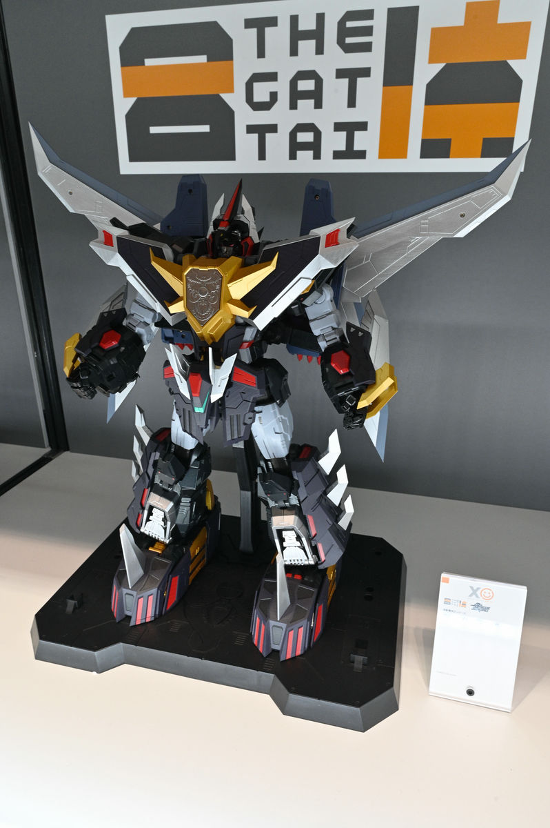 超獣機神ダンクーガと獣戦機ダイリューガが強化合体した