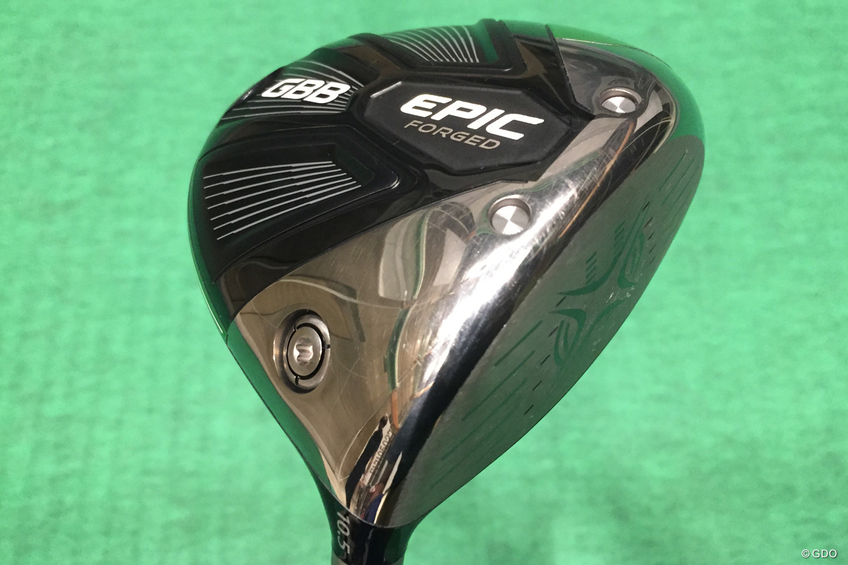 日本人が好きな打感に キャロウェイ GBB エピック フォージド