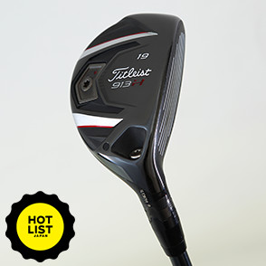 タイトリスト 913F フェアウェイウッドの試打レビュー 口コミ・評価