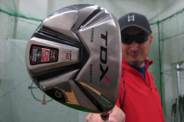 23004.jpg?w=1200&scale=both