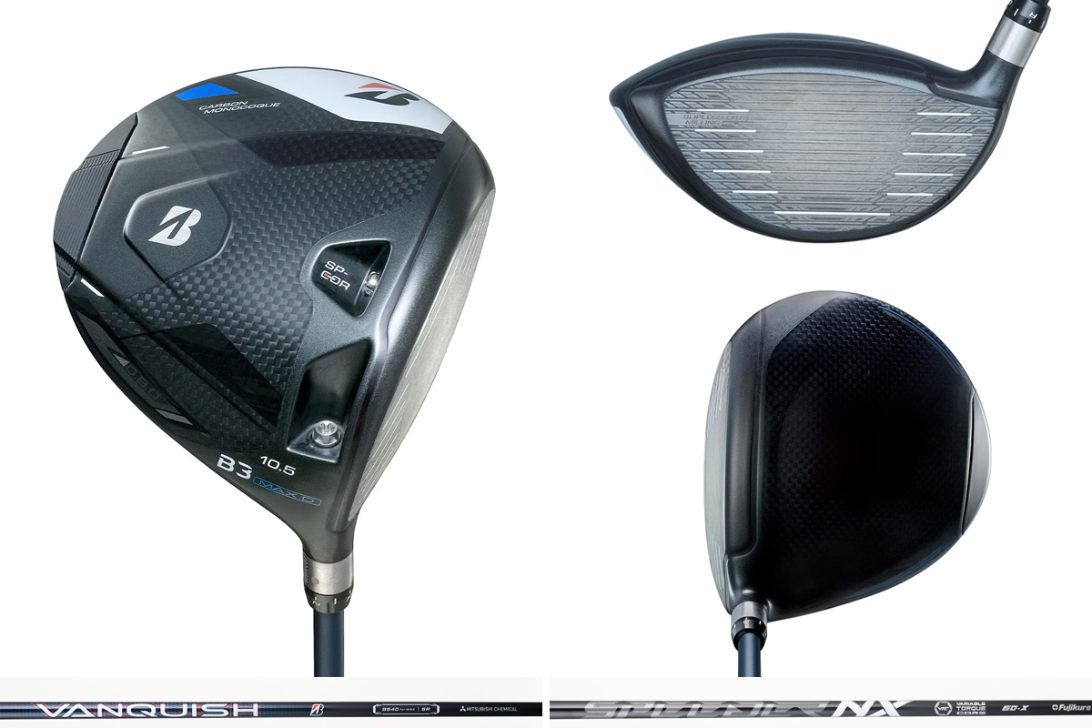 この「9.5度」本当にMAXのくくりで合ってる？｢B3 MAX ドライバー｣｜GDO