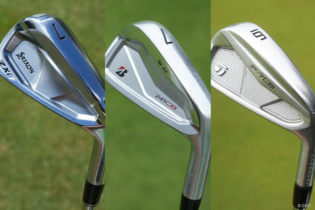 人気“鍛キャビ”アイアンを中古でリサーチ 狙い目は「ZX7」や「221CB