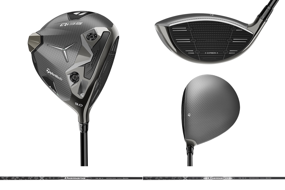 その飛距離のポテンシャル…半端ない！超低重心のLSヘッド