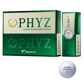ブリヂストン ツアーステージ PHYZ ボールの試打レビュー 口コミ・評価