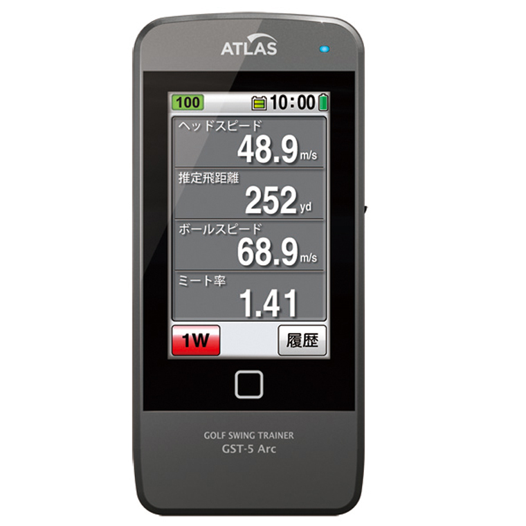 ユピテル アトラス ゴルフスイングトレーナー GST-3 アドバンス GST-3A