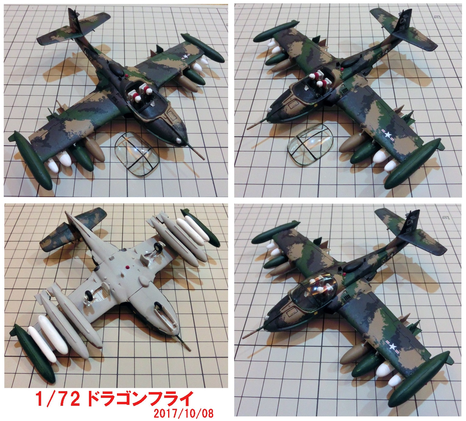 BLOG | ネイビークエスト攻略にっき