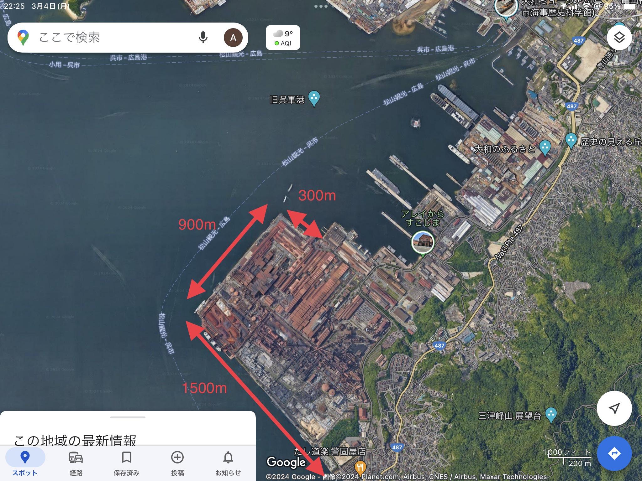 小泉純一郎は運が強すぎる △@open-132△