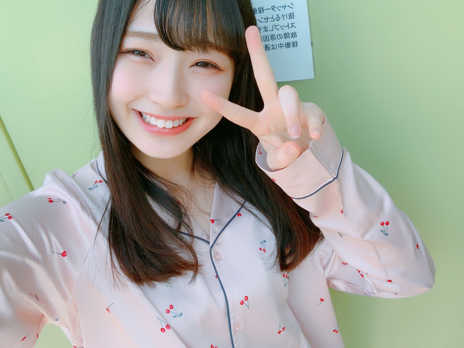 SNS] 佐藤亜海 190413~14 開始玩推特 - 看板AKB48 - PTT網頁版