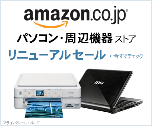 G-SHOCK × 京都サンガF.C. 30周年記念モデル！現在発売中！完全限定