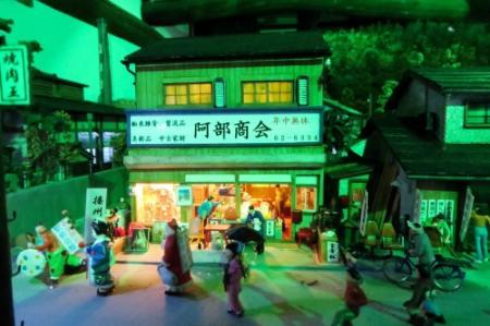 昭和レトロ憧憬 13年かけジオラマ制作 たつの | おでかけトピック