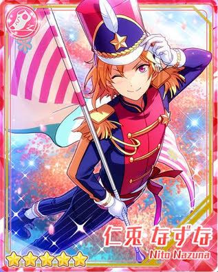 あんさんぶるスターズ！】【あんスタ】［隊列の先導者］仁兎 なずな