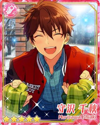 あんさんぶるスターズ！】【あんスタ】［真っ赤な動揺］守沢 千秋