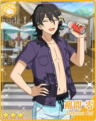 あんさんぶるスターズ！】【あんスタ】［友人の手伝い］朔間 零