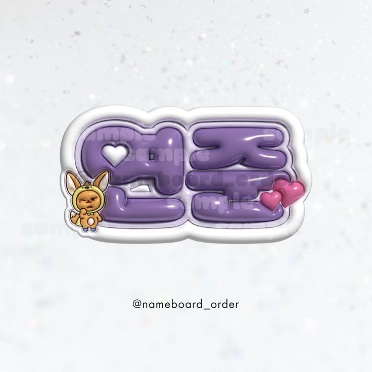 452920fa4d4c7be8c85e54ec3ab8d7