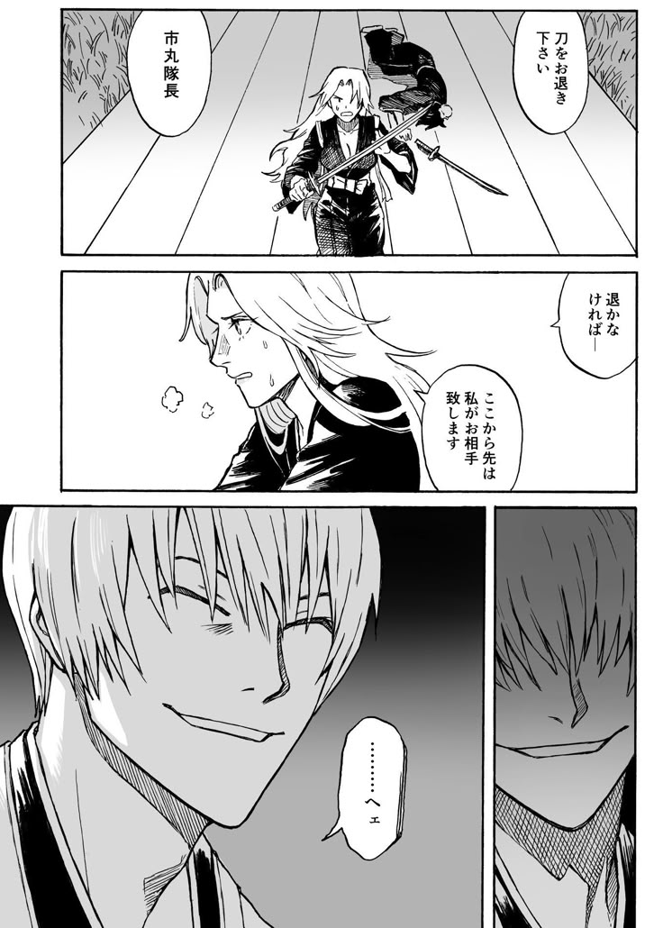 coisas legais」おしゃれまとめの人気アイデア｜Pinterest｜Isabelle B