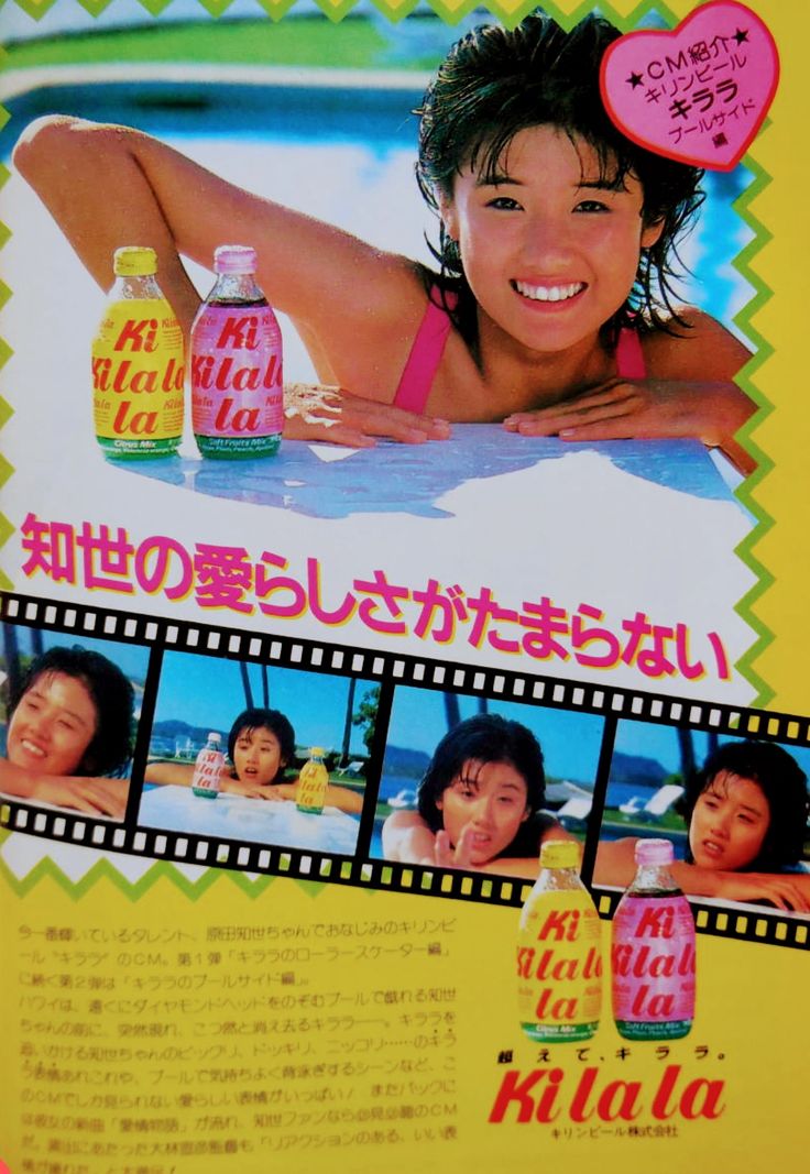 Vintage Love」おしゃれまとめの人気アイデア｜Pinterest｜Ramesh