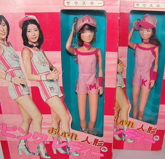 ピンクレディ人形。☆Pink Lady (girls duo) doll from the 70's, Japan.