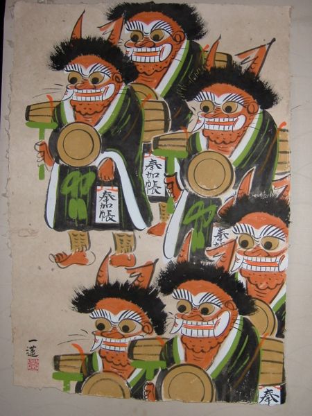 大津絵/鬼の寒念仏 - 一蓮の大津絵ギャラリー