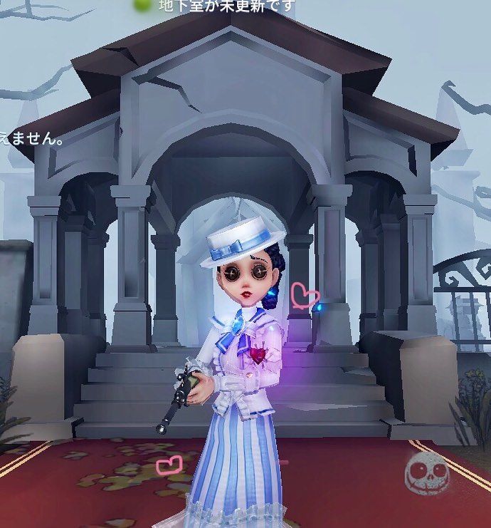 Martha♡Love♡ #IdentityV #第五人格 #アイデンティティv #マーサべ