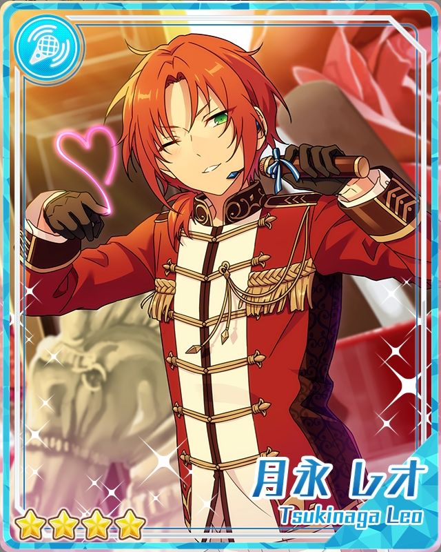 スイートショコラ］月永 レオ -あんさんぶるスターズ！攻略まとめwiki