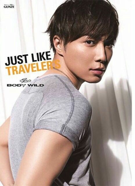 成宮寛貴」のアイデア 120 件 | 成宮寛貴, 成宮, 寛