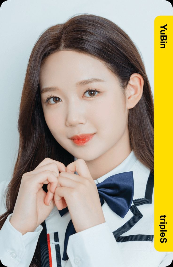 TripleS YuBin Atom01 First Class Objekt 107Z