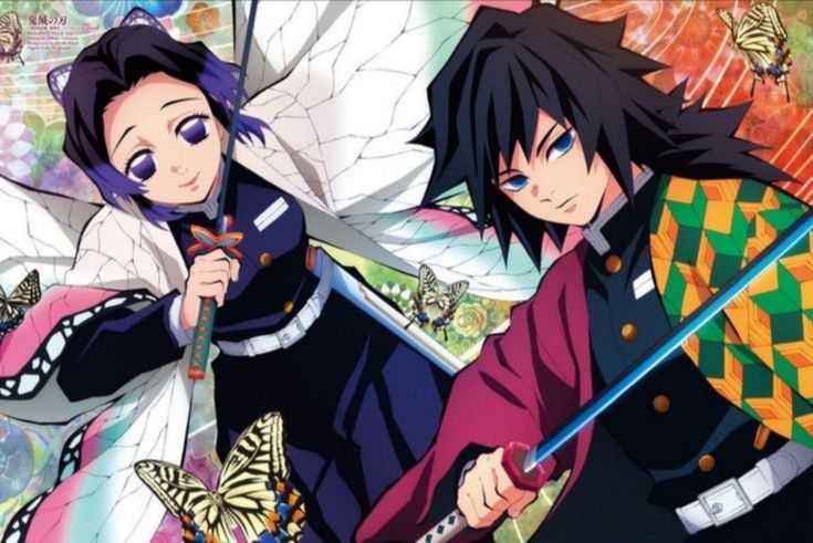 胡蝶しのぶᵃⁿᵈ冨岡義勇