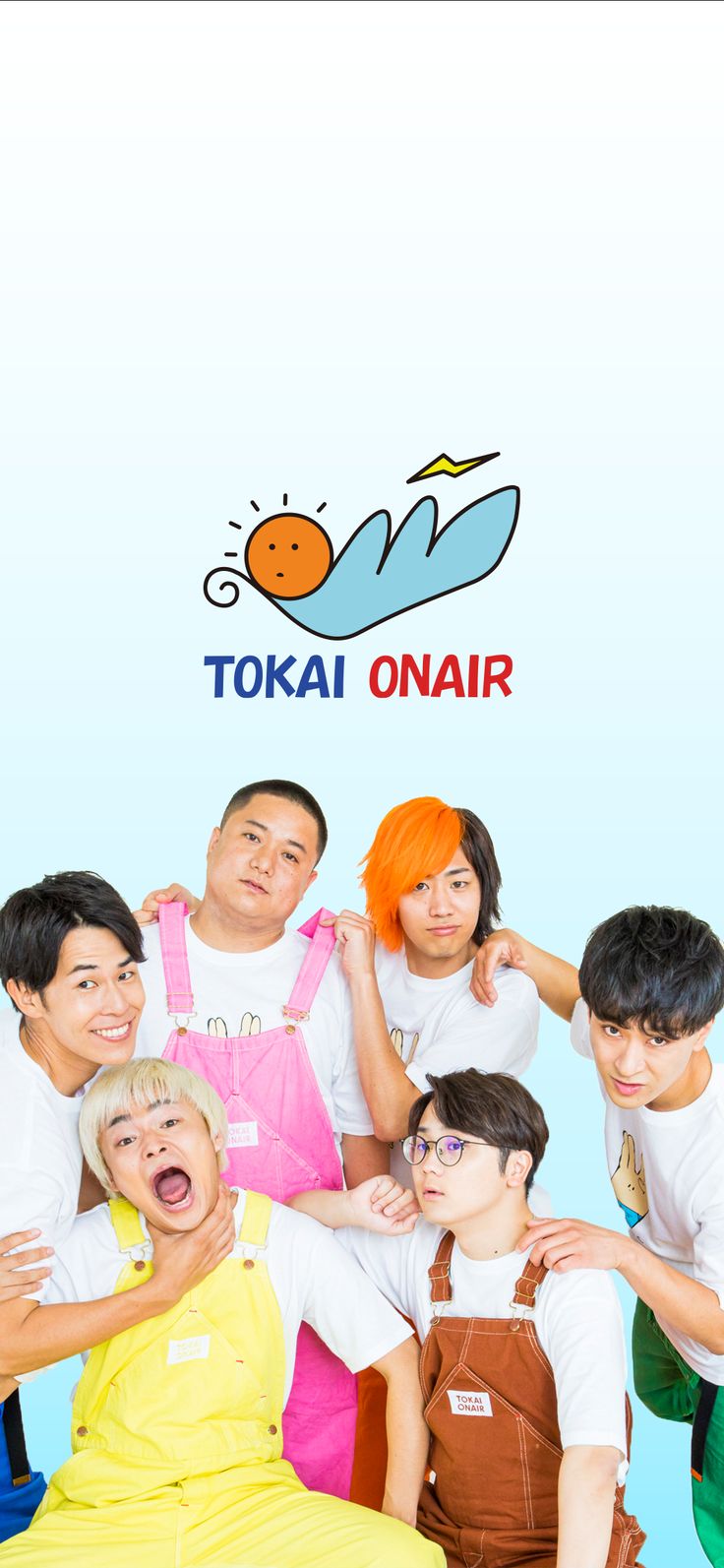 東海オンエア」おしゃれまとめの人気アイデア｜Pinterest｜Twicetenten