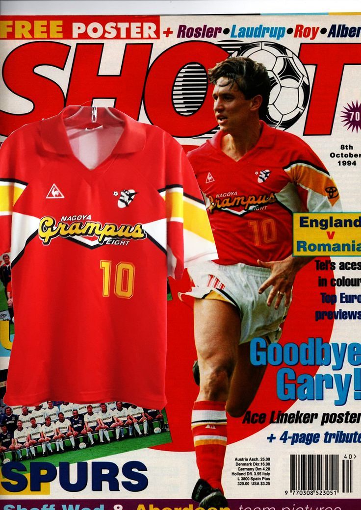 Nagoya Grampus Eight 1992 (J-League) Gary Lineker