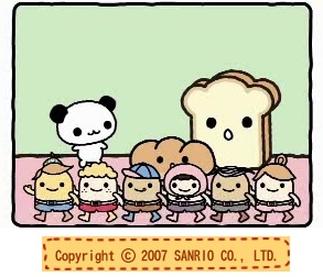 PANKUNCHI（ぱんくんち）ムービー第五話 短パンタウンって何？公開！の画像