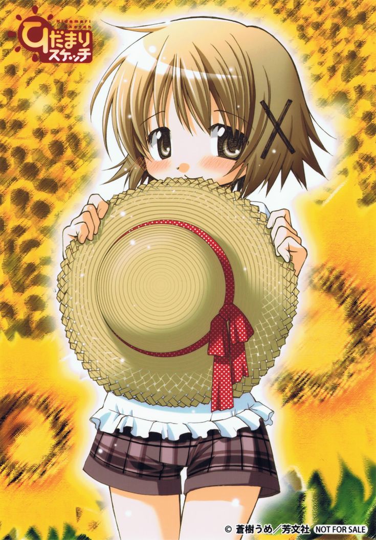 ひだまりスケッチ【ゆの】蒼樹うめ | tsundora.com