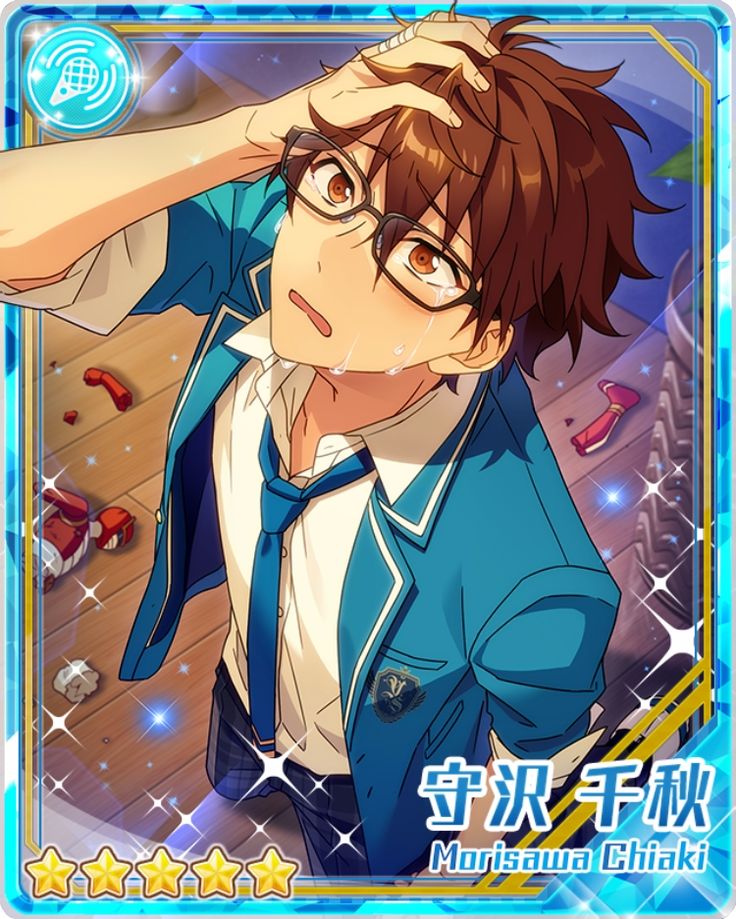 あんスタ 中国 上海 限定 星幻 時序 チェキ トレカ 守沢千秋 あんスタ