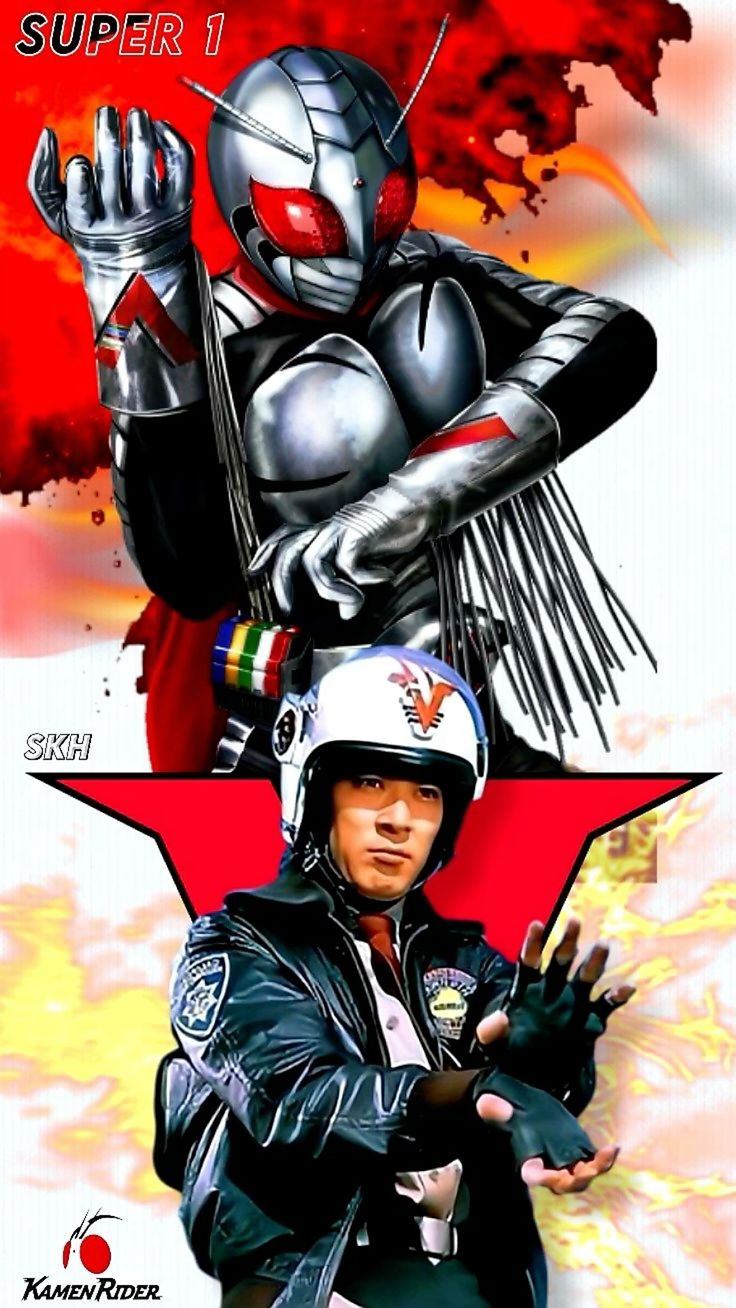 仮面ライダースーパー1/沖一也