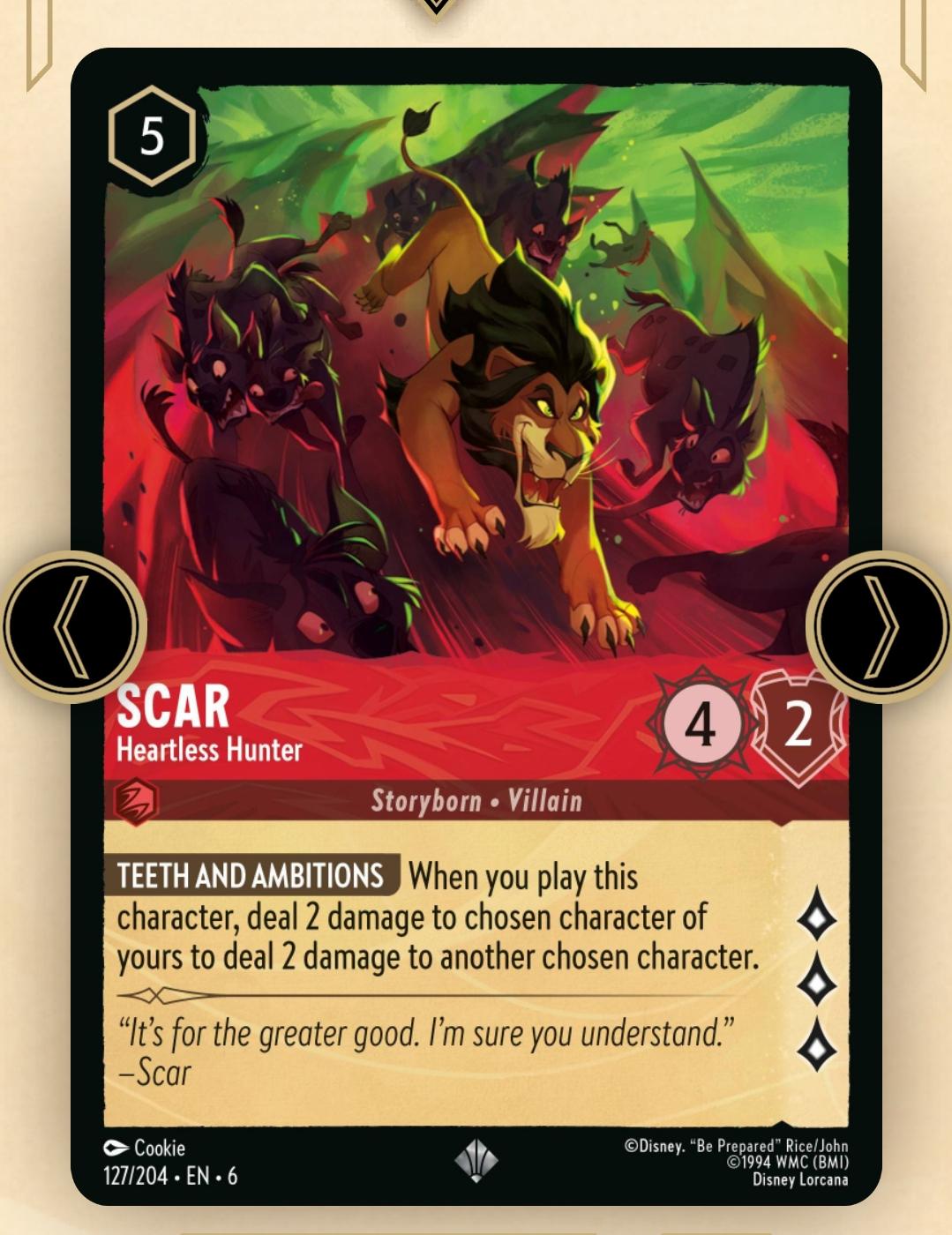 アプリがアップデートされたよ。新しいセットが全部出たね。Scarは