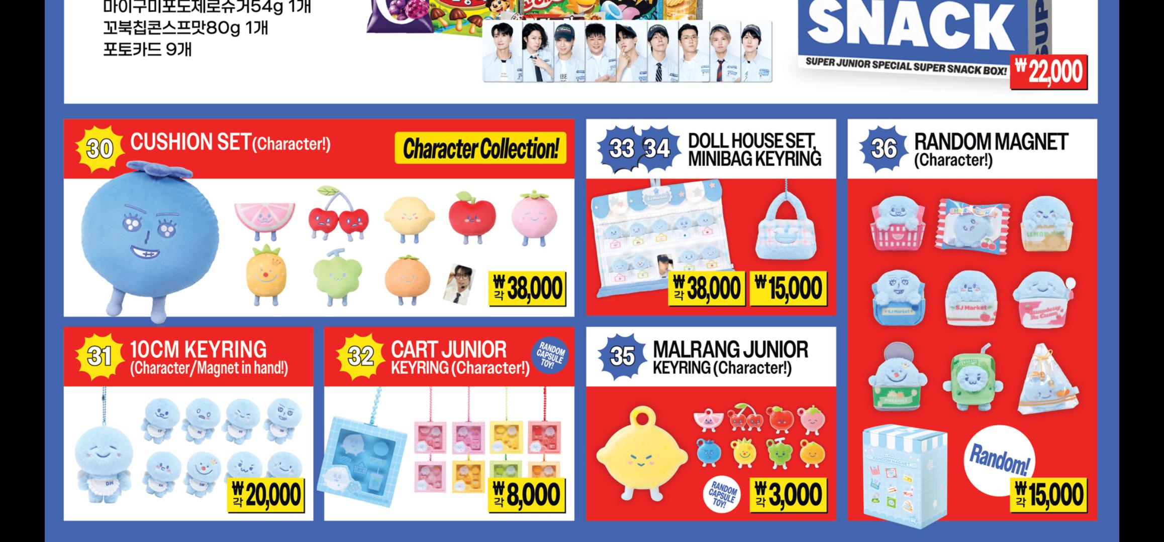 SJ market merch: which characters are which member? : r/superjunior