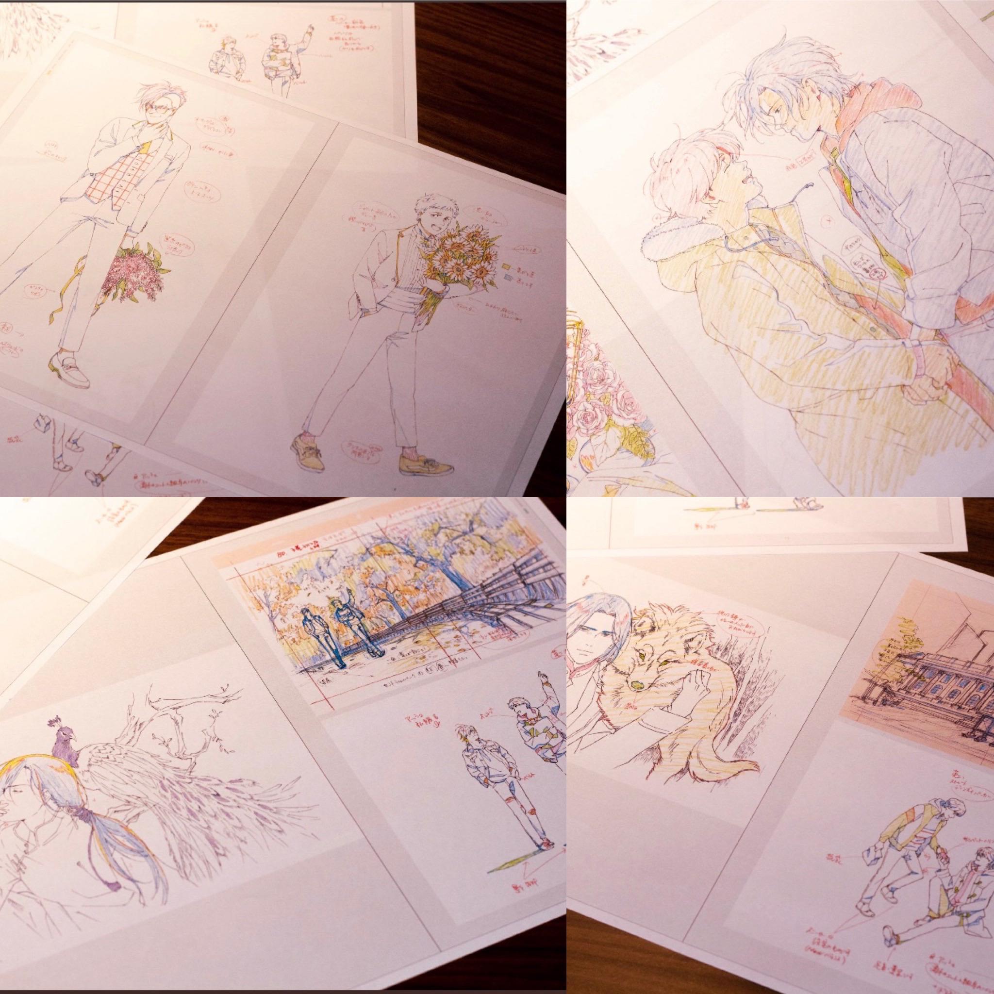 7月に、バナナフィッシュのアニメ2周年を記念して、アートブックと