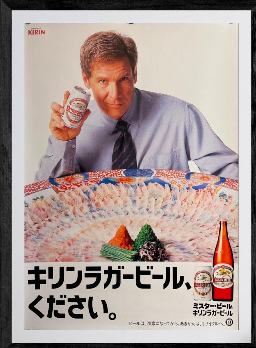 KIRIN LAGER BEER × HARRISON FORD x FUGU SASHIMI – Japanese promo