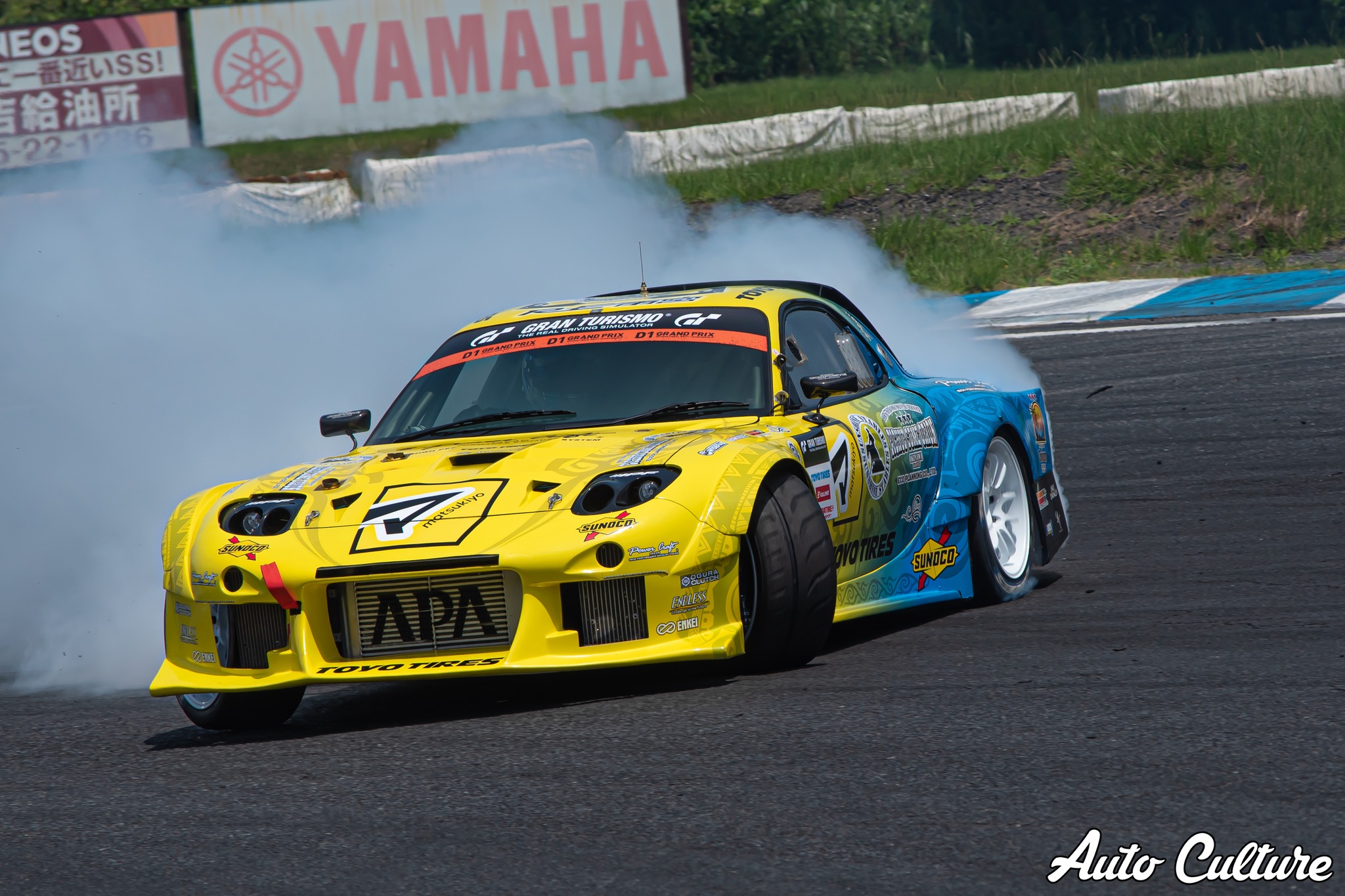 RE Amemiya D1GP FD RX-7 : r/RX7