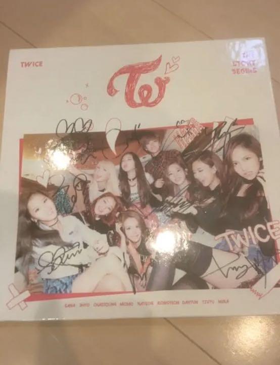 Authenticity Check] OT9 Signed The Story Begins album - Is this an