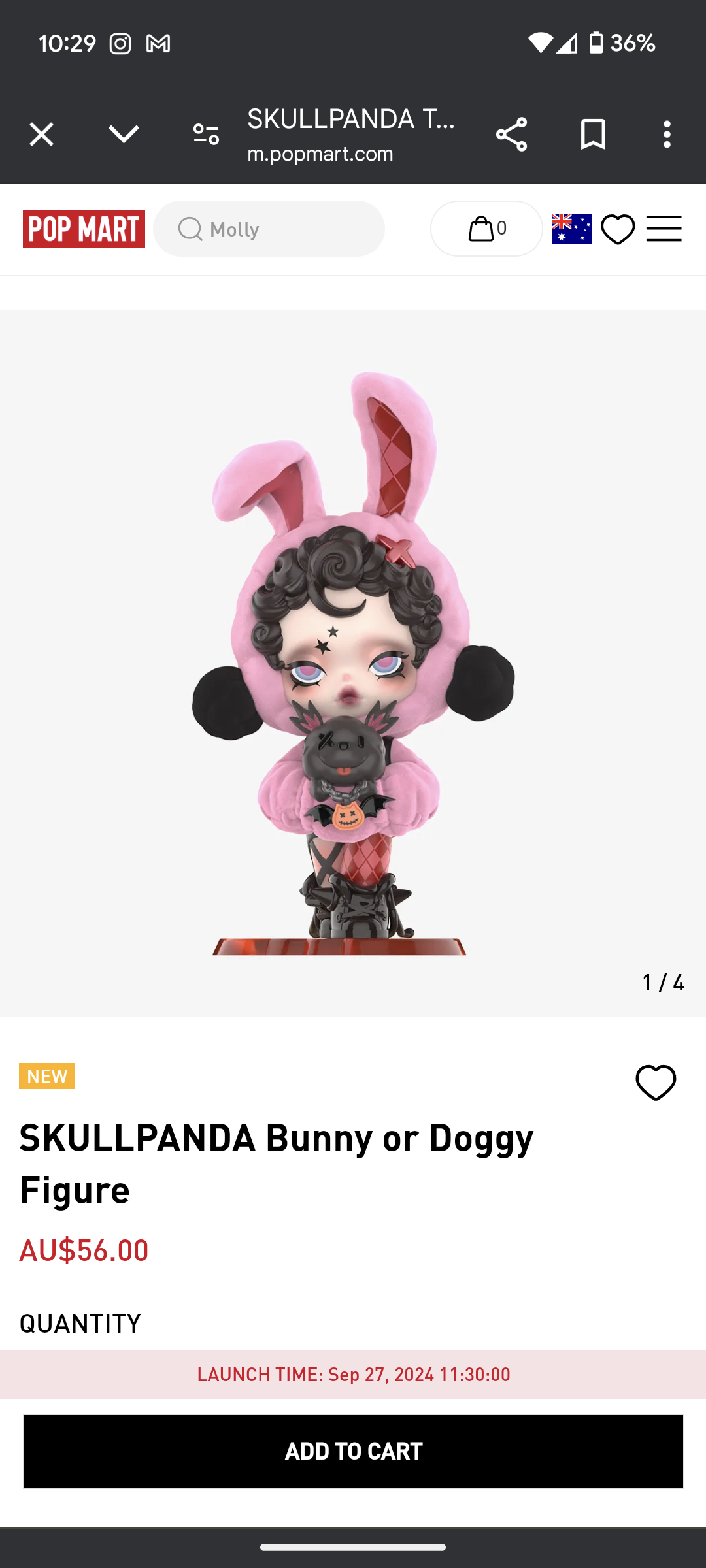 Skullpanda Bunny or Doggy figure (Halloween 2024) global release