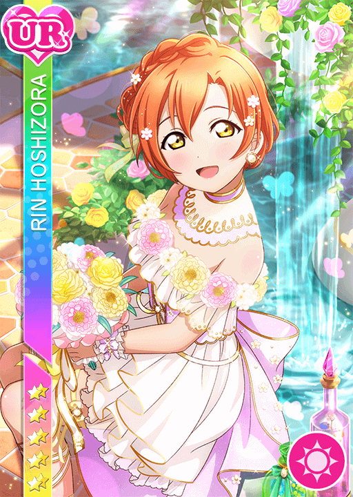 School Idol Tomodachi - Cards Album: #2811 Hoshizora Rin UR