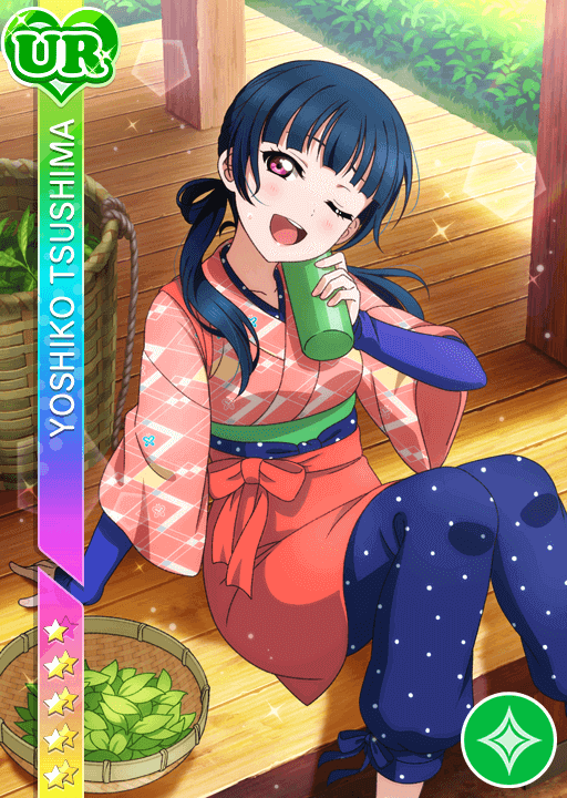 School Idol Tomodachi - Cards Album: #3570 Tsushima Yoshiko UR