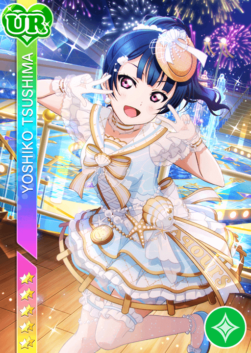 School Idol Tomodachi - Cards Album: #3570 Tsushima Yoshiko UR
